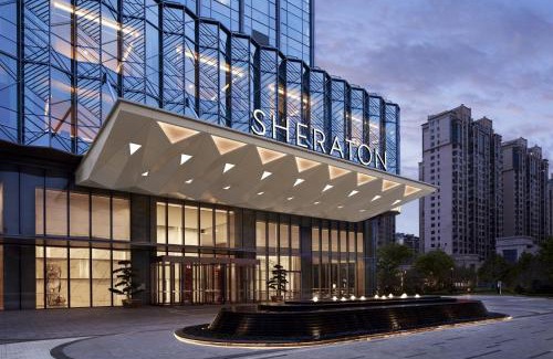 Fuqing Hotel | Sheraton Fuqing Hotel