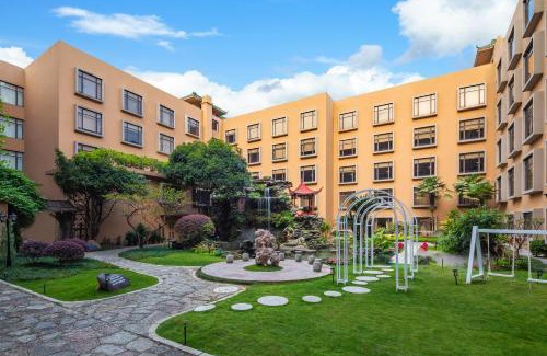 Guilin City Centre Hotel | Sheraton Guilin Hotel