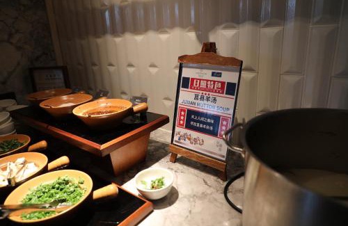 Donggang District Hotel | Sheraton Rizhao Hotel