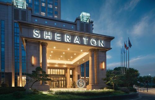 Jinqiao Hotel | Sheraton Shanghai Pudong Riverside