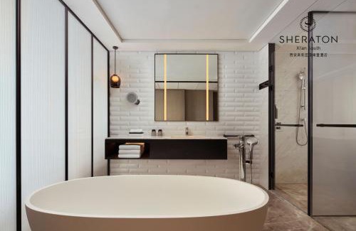 Gaoxin Hotel | Sheraton Xi'an South