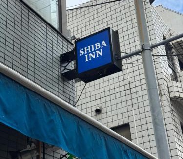 Shiba Apartment | Shiba inn