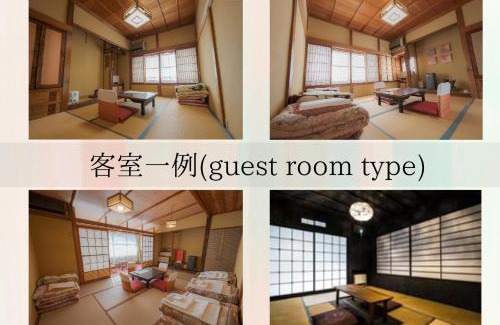 Yudanaka Shibu Onsen Hotel | Shibu Onsen Koishiya Ryokan