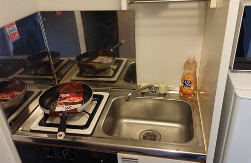 Hatagaya Apartment | Shibuya double bed - Takane Heights 103/Shibuya-ku Tokyo