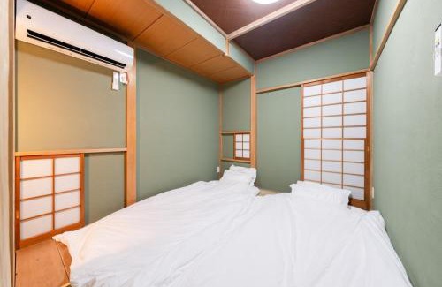 Nagawa Apartment | Shibuya Sta 10min walk Kingbed VR Switch Wi-Fi