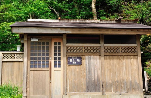 Shiga Highlands Hotel | Shiga Park Hotel