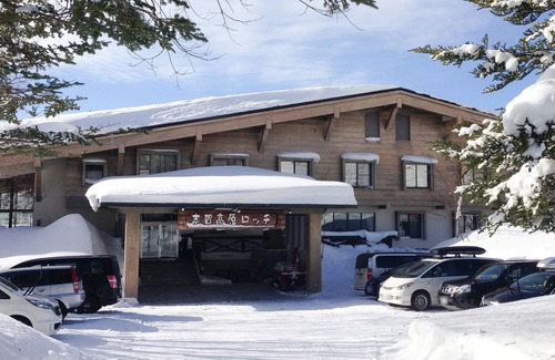 Shiga Highlands Hotel | Shigakogen Lodge
