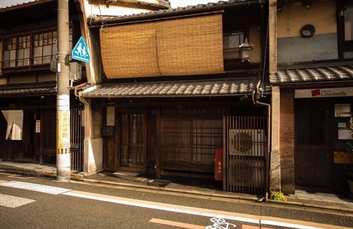 Karasuma House | Shijo-Karasuma] 150 years of history seeps into this authentic Kyoto townhouse*A house for private use*Kyomachiya Beestal*.
