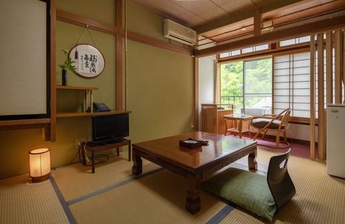 Shima House | Shima Onsen Kotobukiya Ryokan