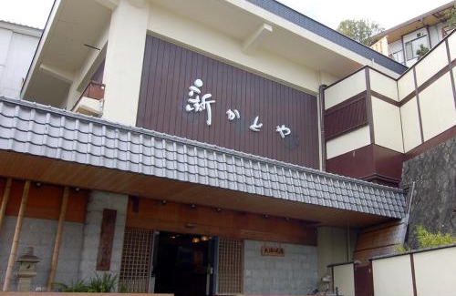 Atami Hotel | Shin Kadoya