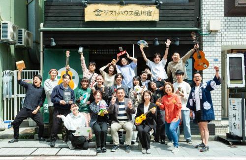Shinagawa House | Shinagawa-shuku Guest House & Tours