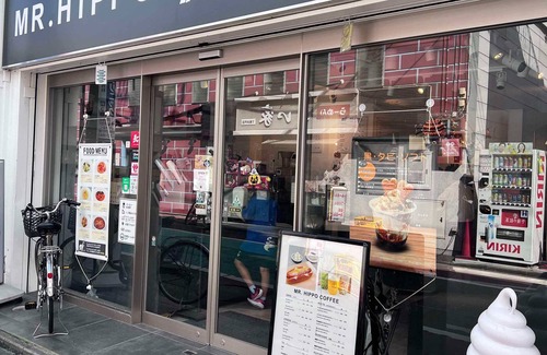 Shimotakaido Apartment | Shinjuku, Cozy furnished Homestay Near Shinjuku - 7min, Budget Friendly!