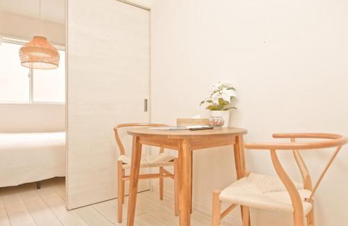 Kamitakada House | Shinjuku Ochiai Soluna White House