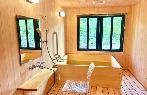 Omachi House | Shinshu Omachi Onsen Ryoan Kawaki