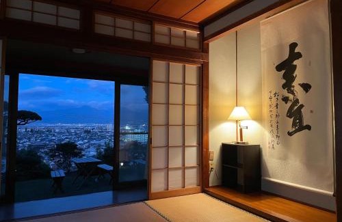 Nagano House | Shinshulanson