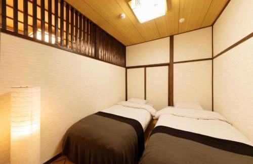 Shinsekai House | Shirakabanoyado Mamemachiie - Vacation STAY 12608
