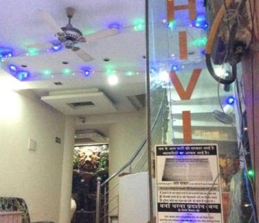 Paharganj House | shivish in hotel