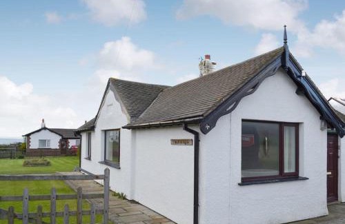 Silecroft House | Shore Meadow