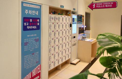 Pyeongtaek Hotel | Show Hotel