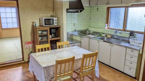 Noboribetsu Villa | Showa-i