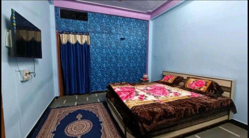 Ujjain House | Shree maa kripa homestay
