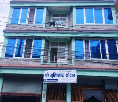 Pokhara Hotel | Shree Muktinath Hotel