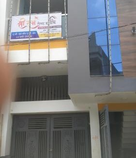 Ujjain House | Shree rama palace guest house