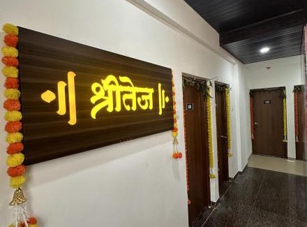 Kolhapur Hotel | Shreetej Executive