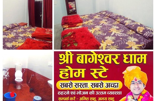 Chhatarpur House | Shri Bageshwar dham homestay