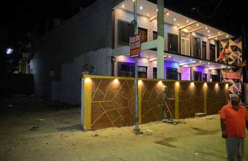 Ayodhya House | Shri Harshan kripa