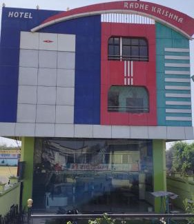 Burhanpur Hotel | Shri Radhe Krishna Hotel & Restaurant