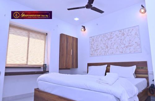 Allahabad House | Shri Ramnarayan Homestay