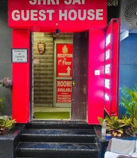Azadpur House | Shri Sai Guest House