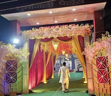 Mirzapur Hotel | Shubhanjali Palace