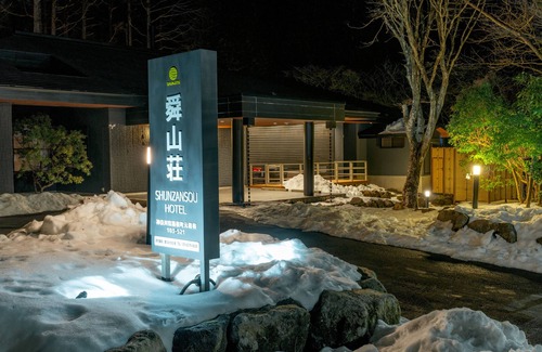 Hakone Ski Chalet | Shunzanso Motohakone