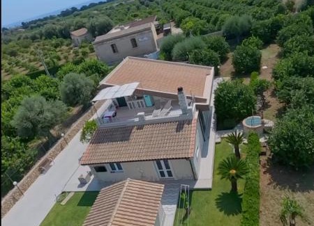 Avola Apartment | Sicilian Garden