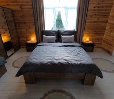 Lochow House | Siedlisko Sielanka