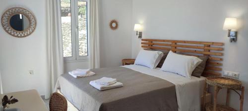 Sifnos Apartment | Sifnos "Sofia apartments" sea view
