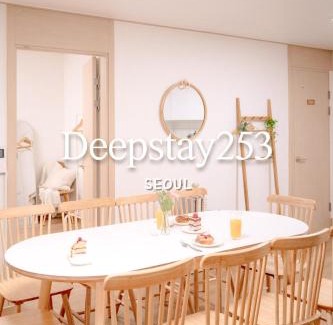 Seowon-dong Apartment | Sillim Queen House