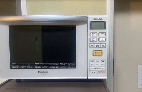 Kawaguchi Apartment | Simple Room Hollywood Twin Type Recommended for b/Kawaguchi Saitama
