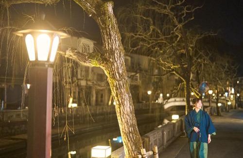Kinosaki Onsen Hotel | Sinonomesou Kinosaki Onsen