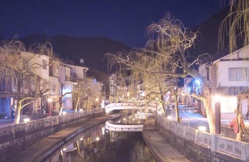 Kinosaki Onsen Hotel | Sinonomesou Kinosaki Onsen