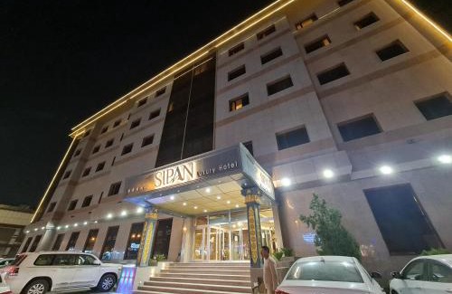 Erbil Hotel | Sipan Hotel