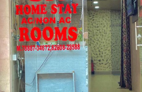 Amritsar House | Sk Home stay