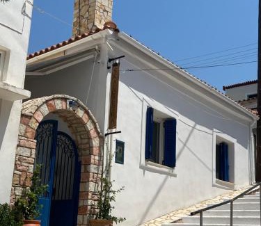 Pylos House | Skalopetra