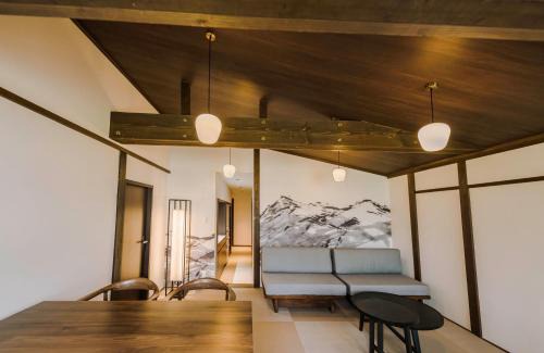 Kitaazumi-gun Hotel | SKI INN HAKUBA