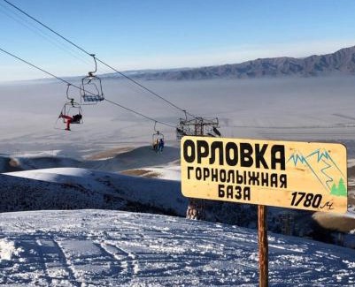 Bishkek Apartment | Ski resort Orlovka