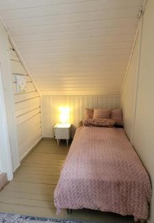 Leirfjord Apartment | Skogan