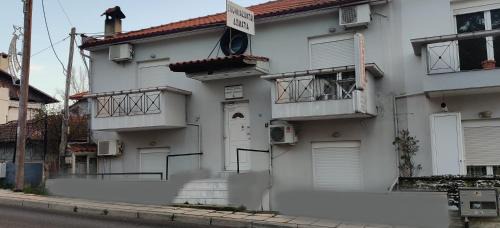 Pylaia-Chortiatis Apartment | Skordas Comfy Rent Rooms