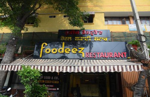 Amritsar Hotel | Sky Star Hotel